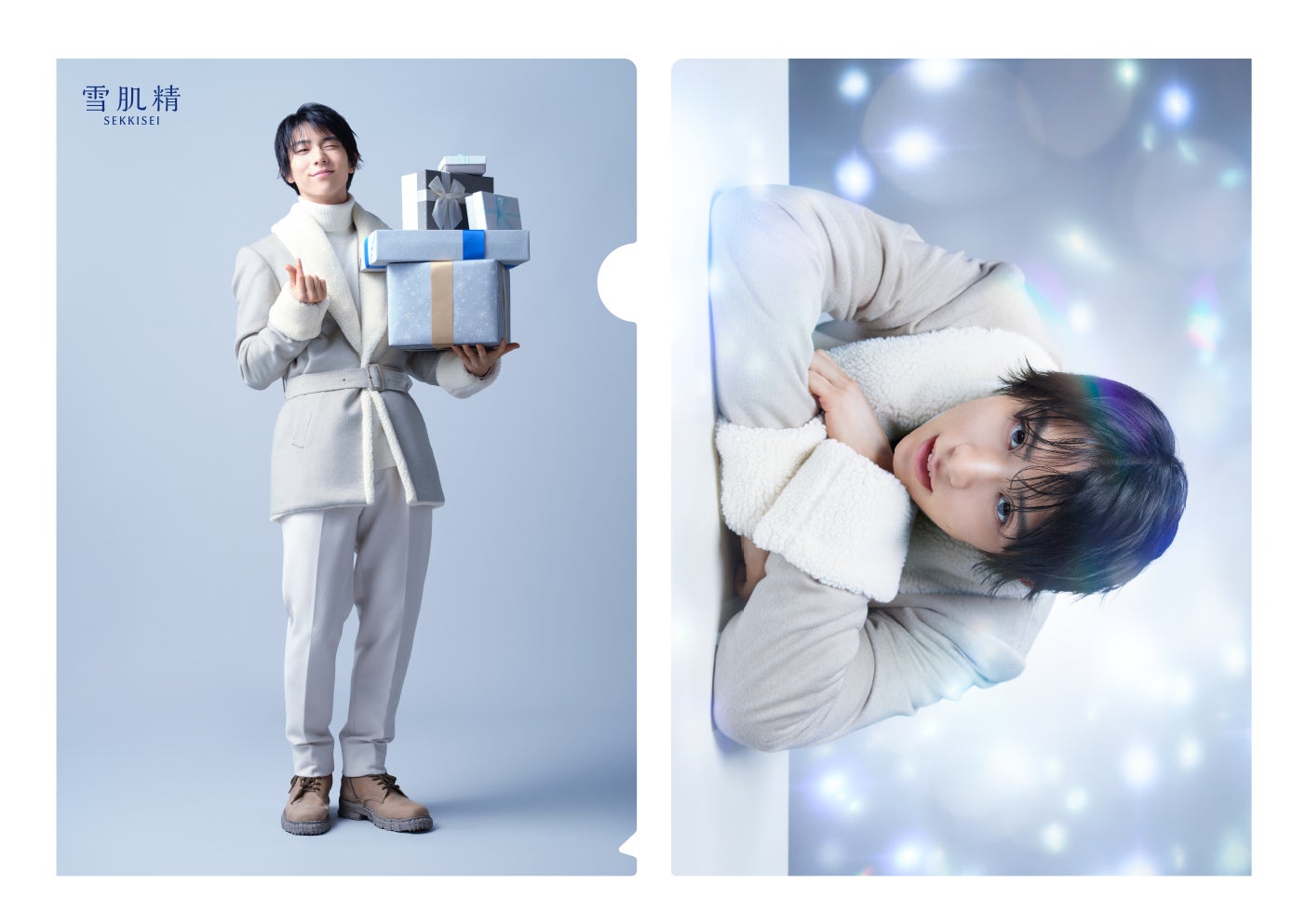 雪肌精 みやび 羽生結弦 2024 アクリルブロック ポストカード 雪肌精みやび』×『羽生結弦選手』 スペシャルコラボレーション
