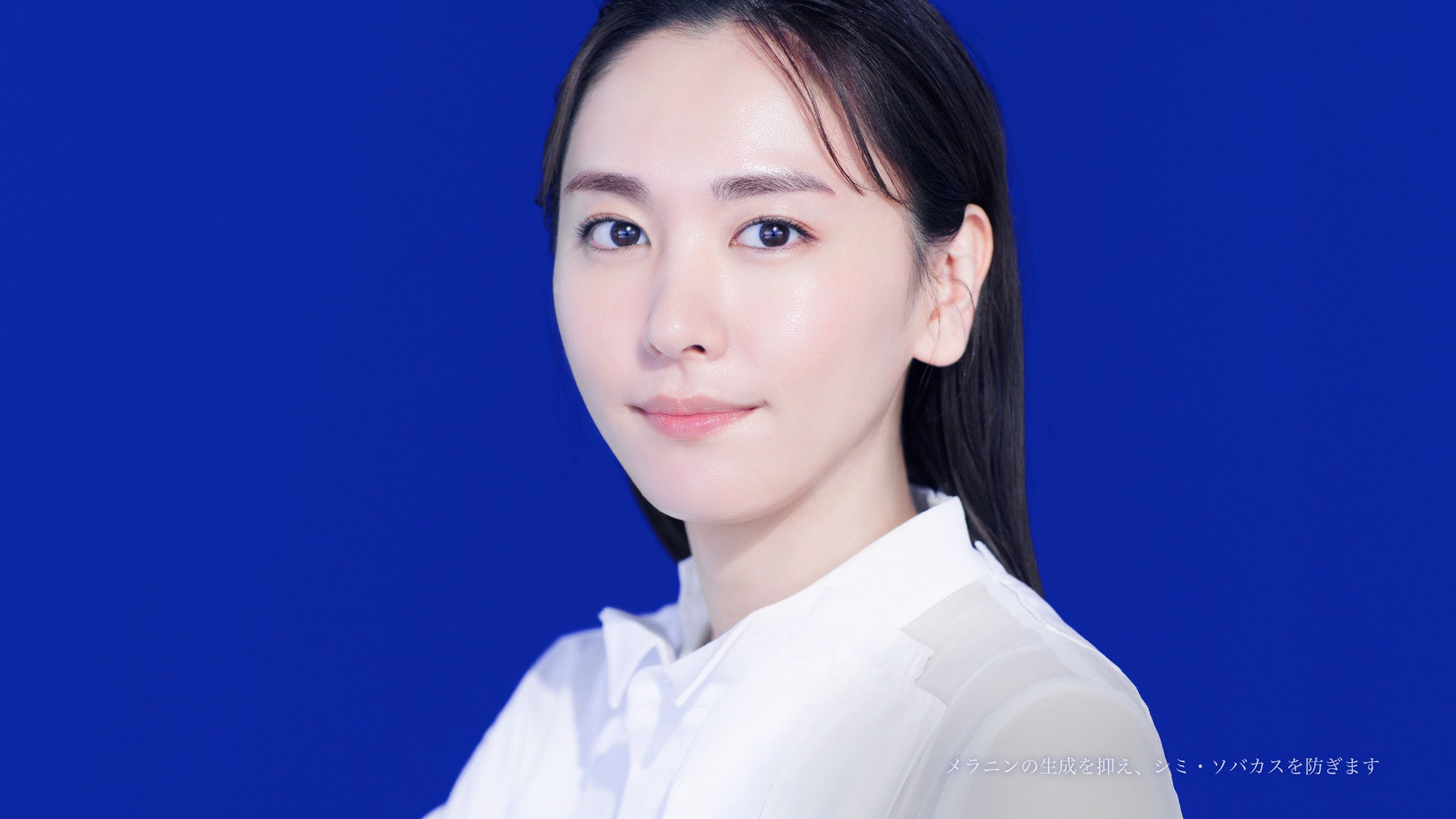 新垣結衣 高画質jjgirls