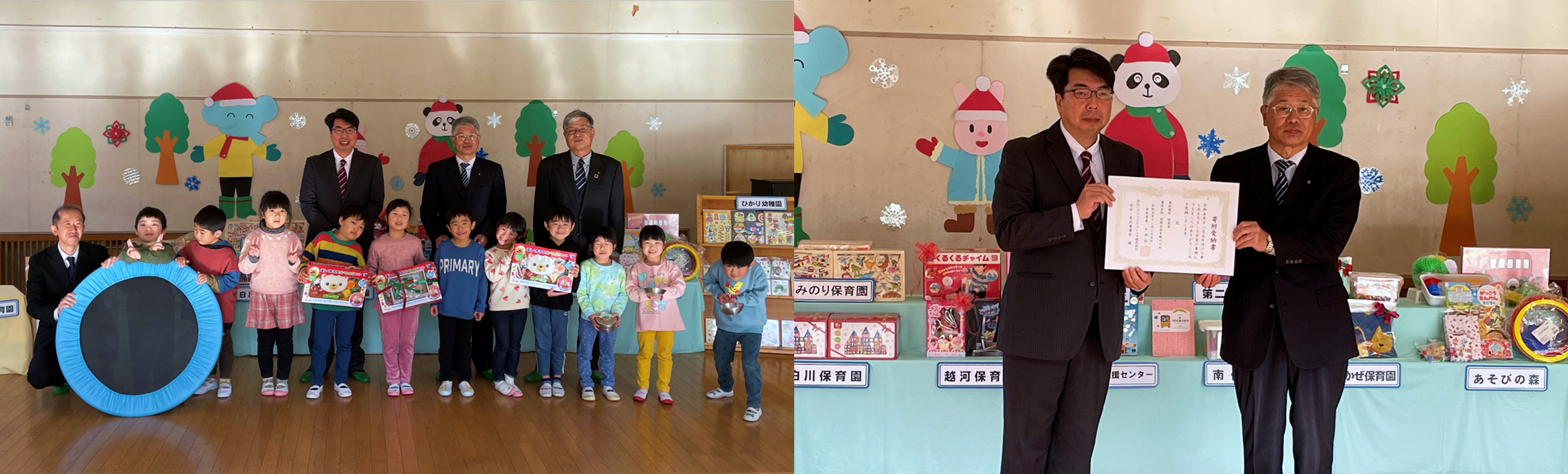 園児たちへプレゼントを手渡す様子　　　　　　　　　　　　白石市より寄付受納書を授与される様子