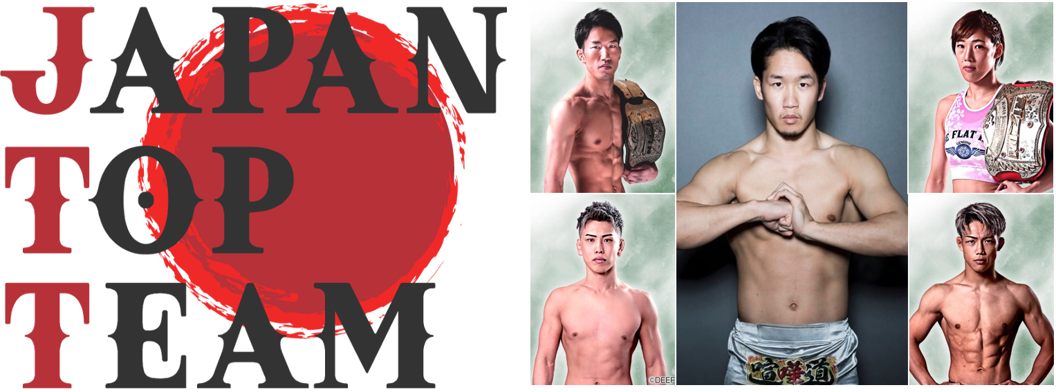 朝倉未来 RIZIN25 ガチャガチャ バッジ 朝倉未来 RIZIN25 ガチャガチャ バッジ