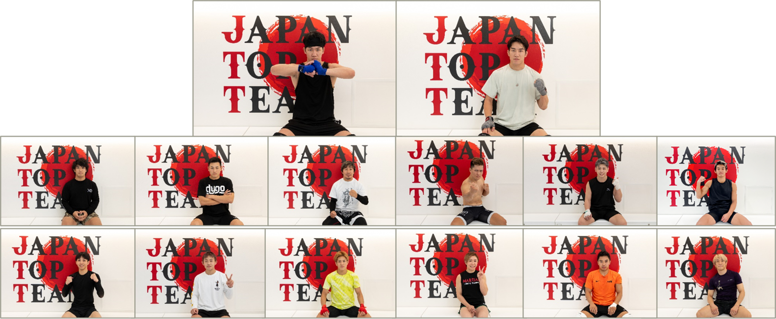 朝倉未来&海 直筆サイン入り パンチングミット&キックミット 2点セット