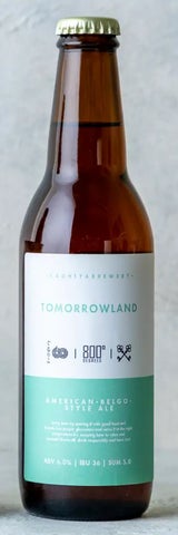 Tomorrowland🍺激ウマ確定!ニュウマンで必飲!超話