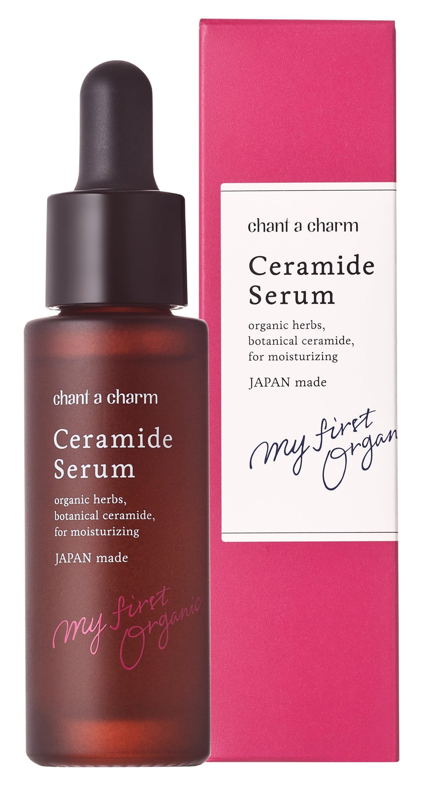 【新品未使用】チャントアチャーム イチジク セラミド 美容液 2本セット 公式 チャントアチャーム イチジクセラミド美容液