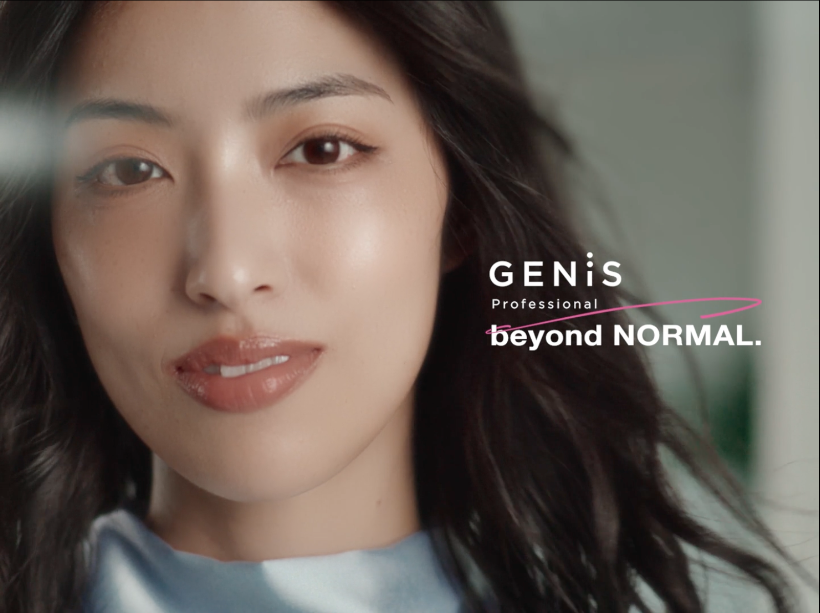「beyond NORMAL. 結果への近道美容」──GENiSが、ステップを減らし結果へ導く美容を描いたコンセプトムービーを公開。