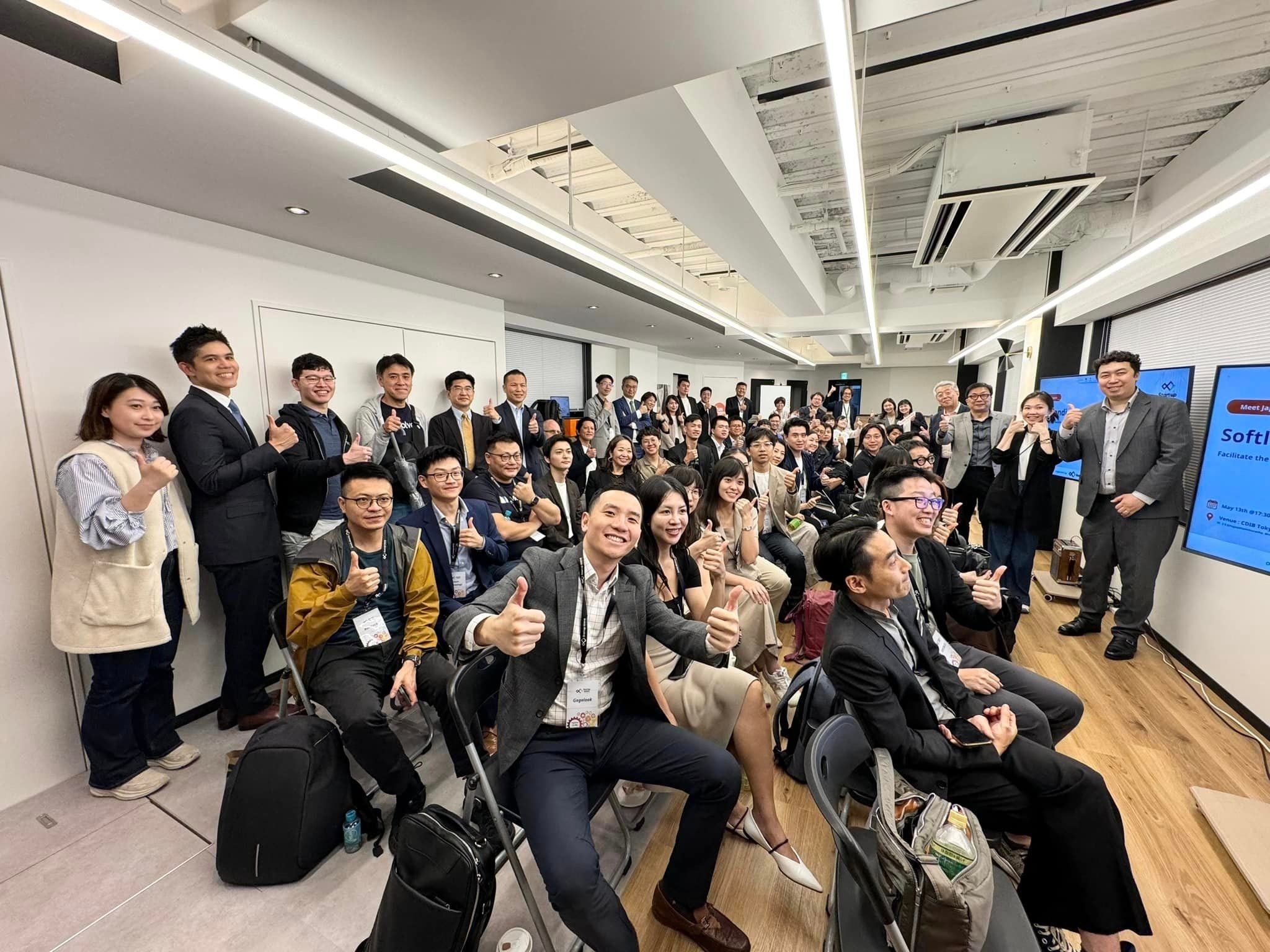 CDIB Networking Event