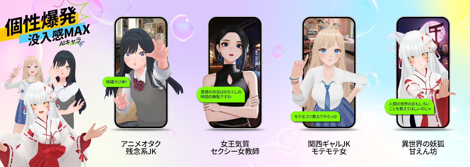 画像が削除されました