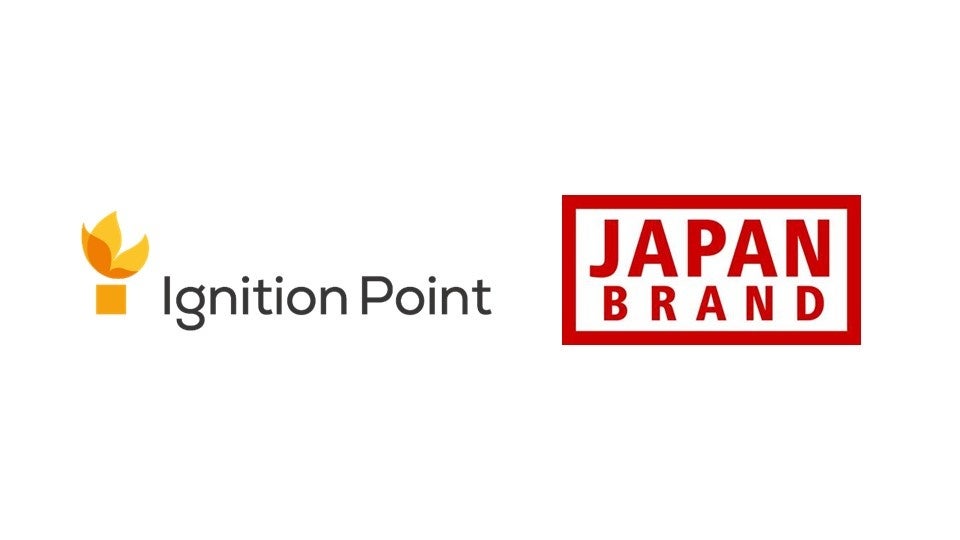 中小企業庁 Japanブランド育成支援等事業 の支援 パートナーとして海外進出を目指す補助金交付希望者を7月12日まで募集 イグニション ポイントのプレスリリース 中小企業庁 Japanブランド育成支援等事業 の支援 パートナーとして海外進出を目指す補助金交付希望者を7月12日まで募集 イグニション ポイントのプレスリリース