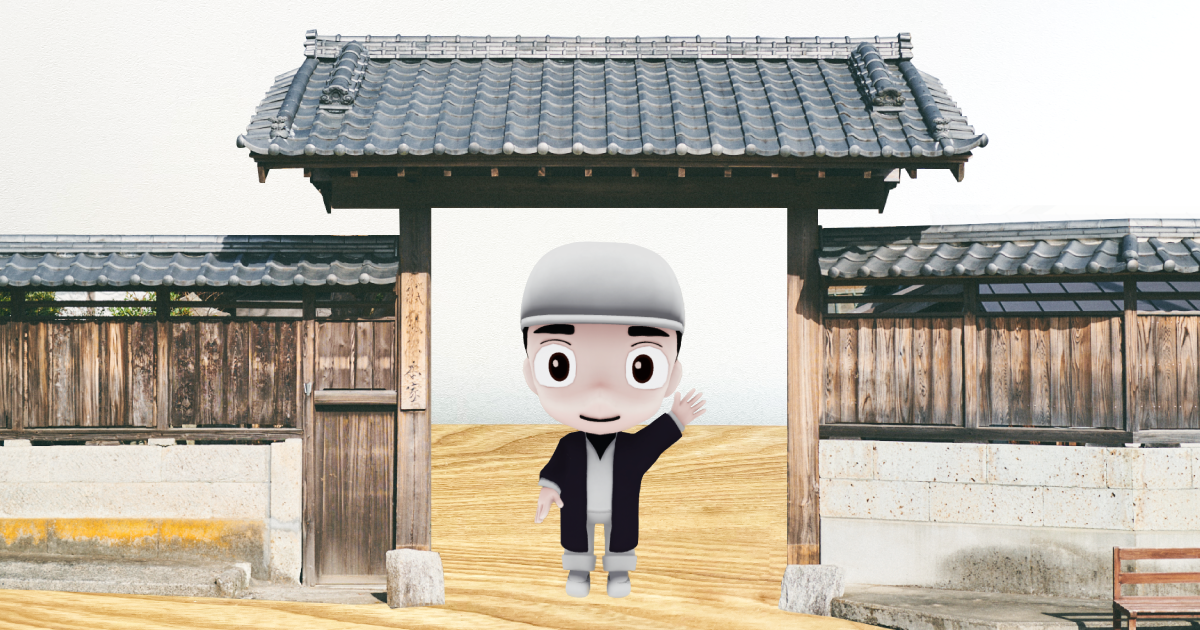 「ミニ蔵人AR」イメージ[提供：飯沼本家]