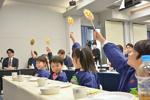 給食の鉄人2026 こども審査員応募フォーム公開のお知らせ 給食の鉄人2026 こども審査員応募フォーム公開のお知らせ