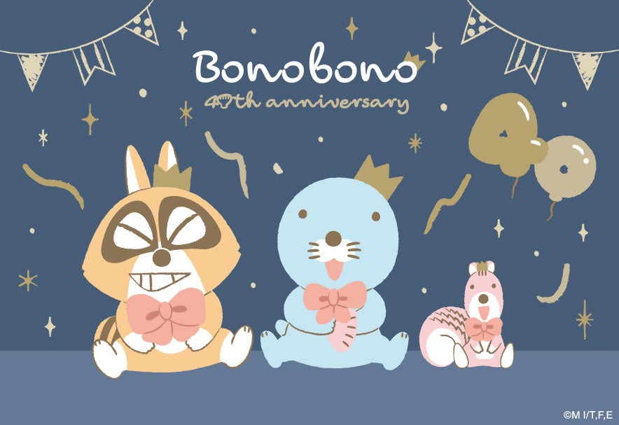 ぼのぼのショウケース@博品館TOY PARK銀座本店 ～40th＆10th ありがとう～ 11/7(土)～12/3(木)開催決定！