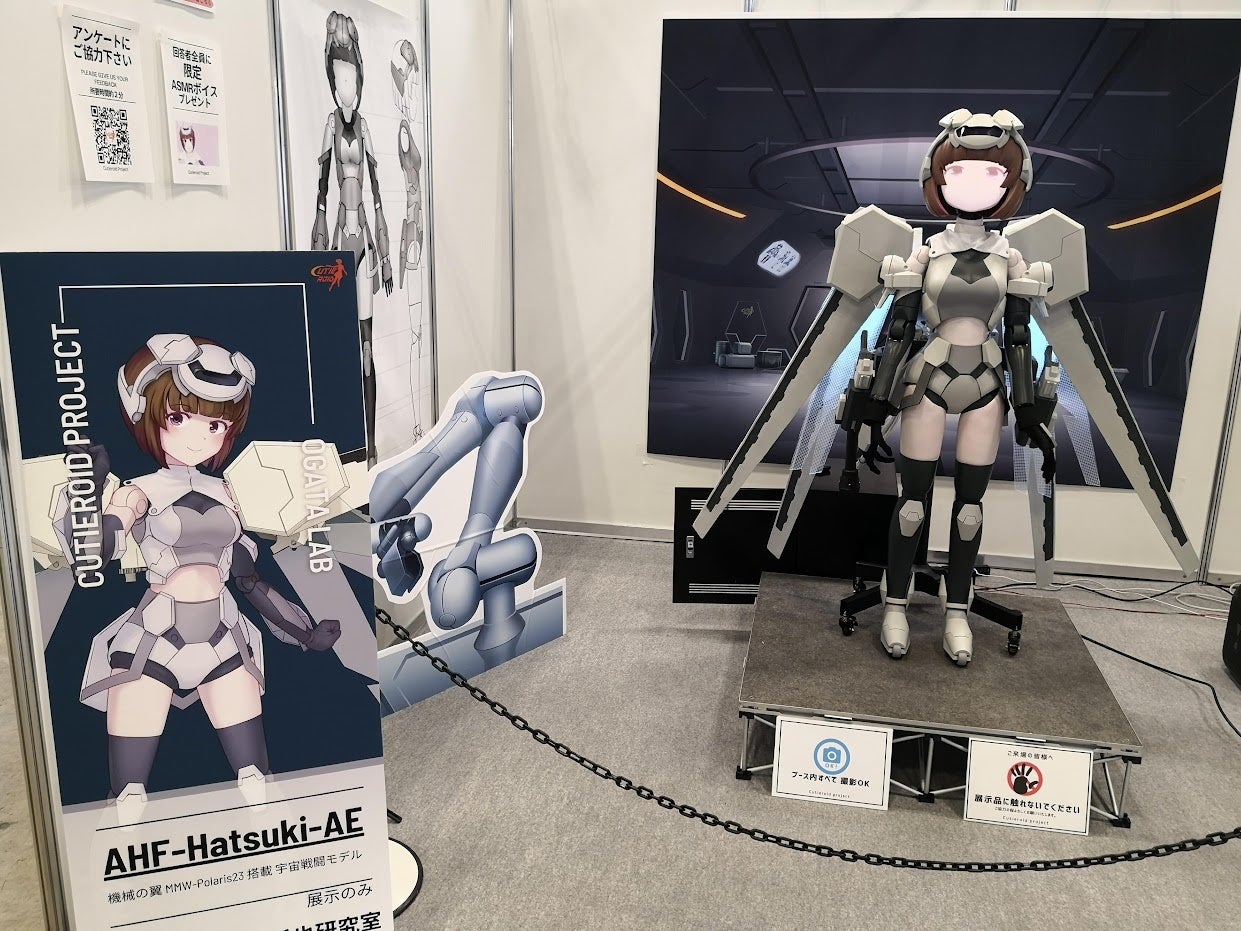 期間限定お値下げ！早い者勝ち！　ＤＹＮＡＭＩＣＡＬ　ＳＹＳＴＥＭＳ 活動報告] X68000 Z2モックアップ関西初出展！！ | #X68000Z2