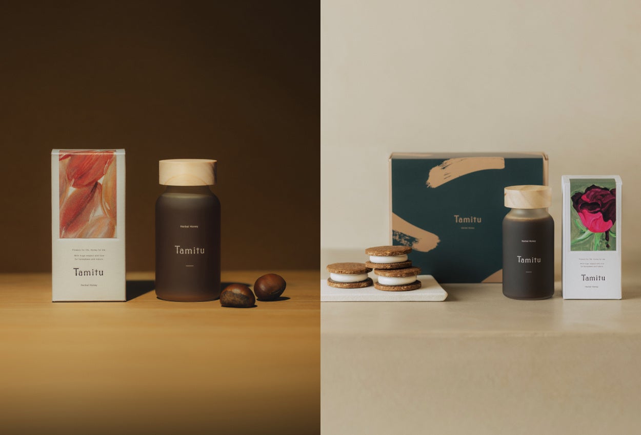 【土日限定値下げ、この機会にどうぞ】 DMS バリウム　小波　美品　ミニシモンズ DMS バリウム 小波 美品 ミニシモンズ