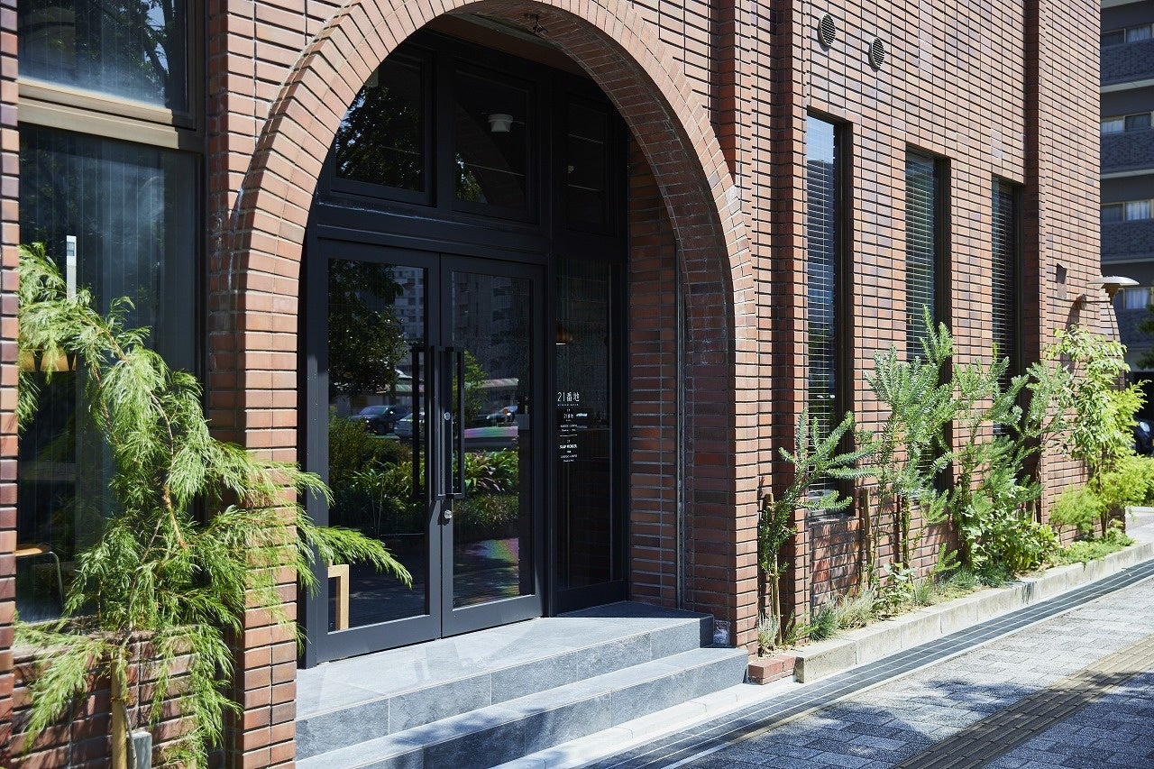 11月7日まで】FRITZ HANSEN CAFÉ を広島にて開催中！ | 株式会社