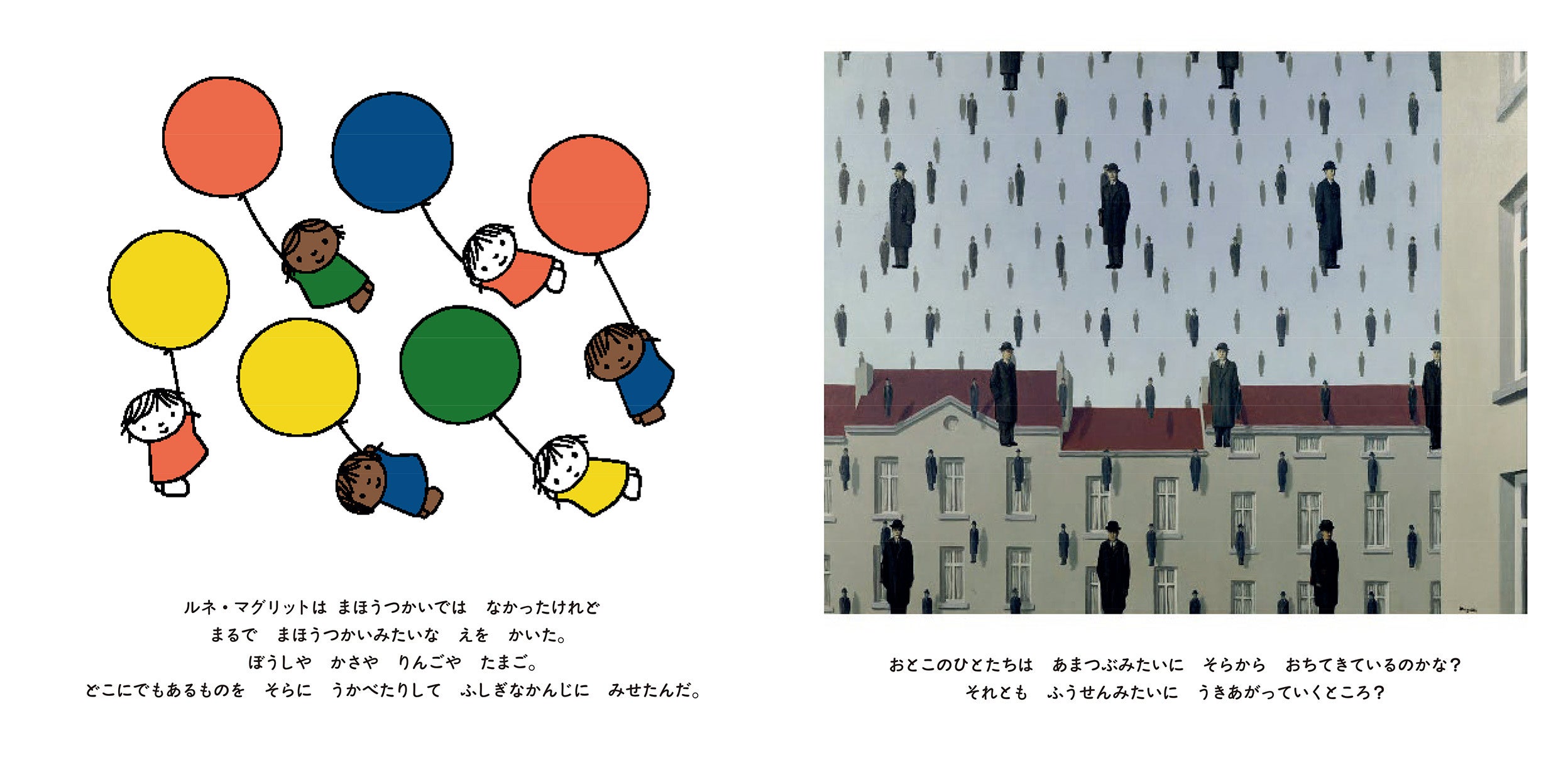 まほうつかいのたまごシリーズ全6巻 まほうつかいのたまごシリーズ全6巻 Amazon.co.jp: まほうつかいの