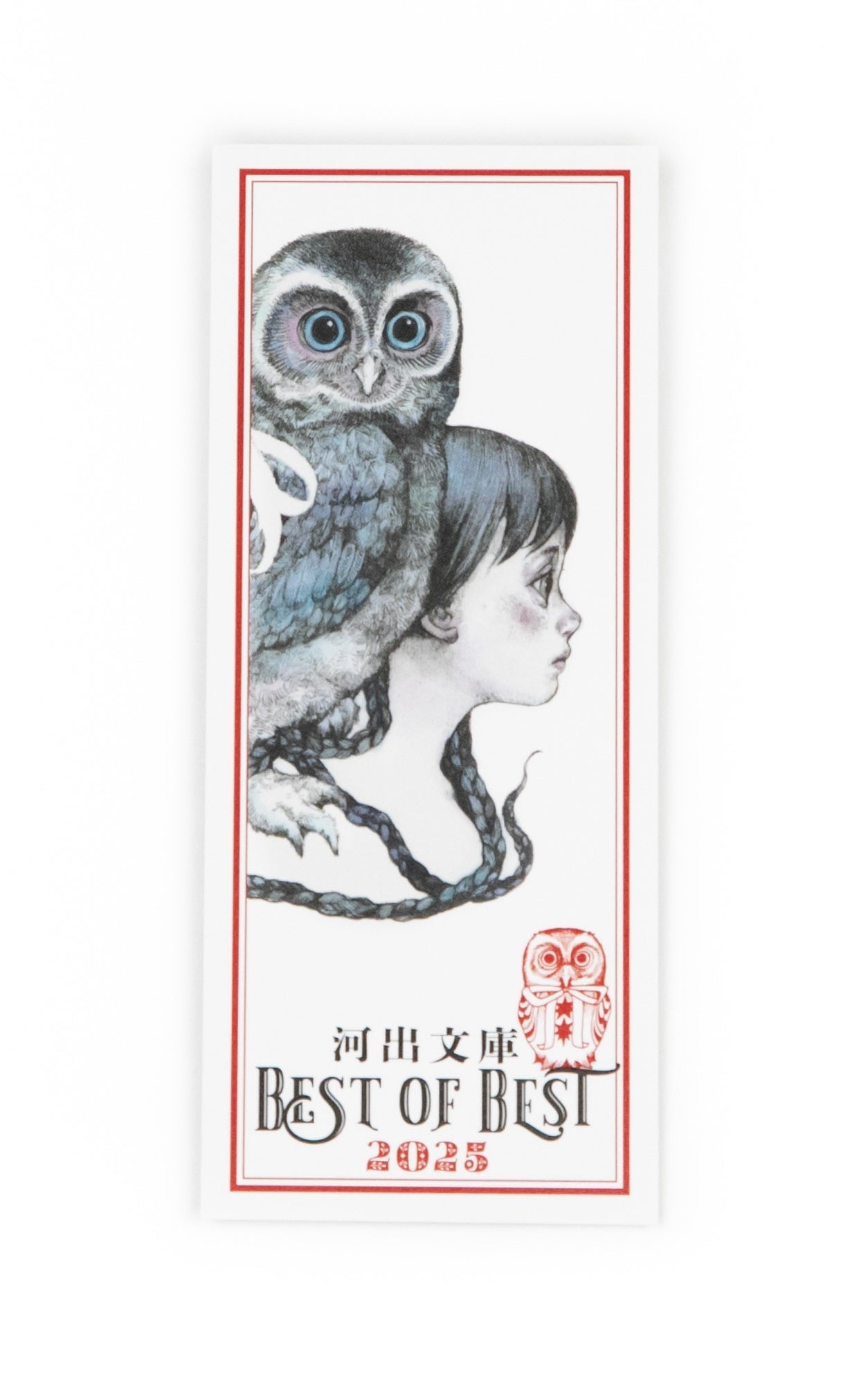 世界の美術　河出書房　約60年前発行　バラ売り可　お選びください Amazon.co.jp: 世界の美術 : 樺山紘一, アンドリュー・グレアム