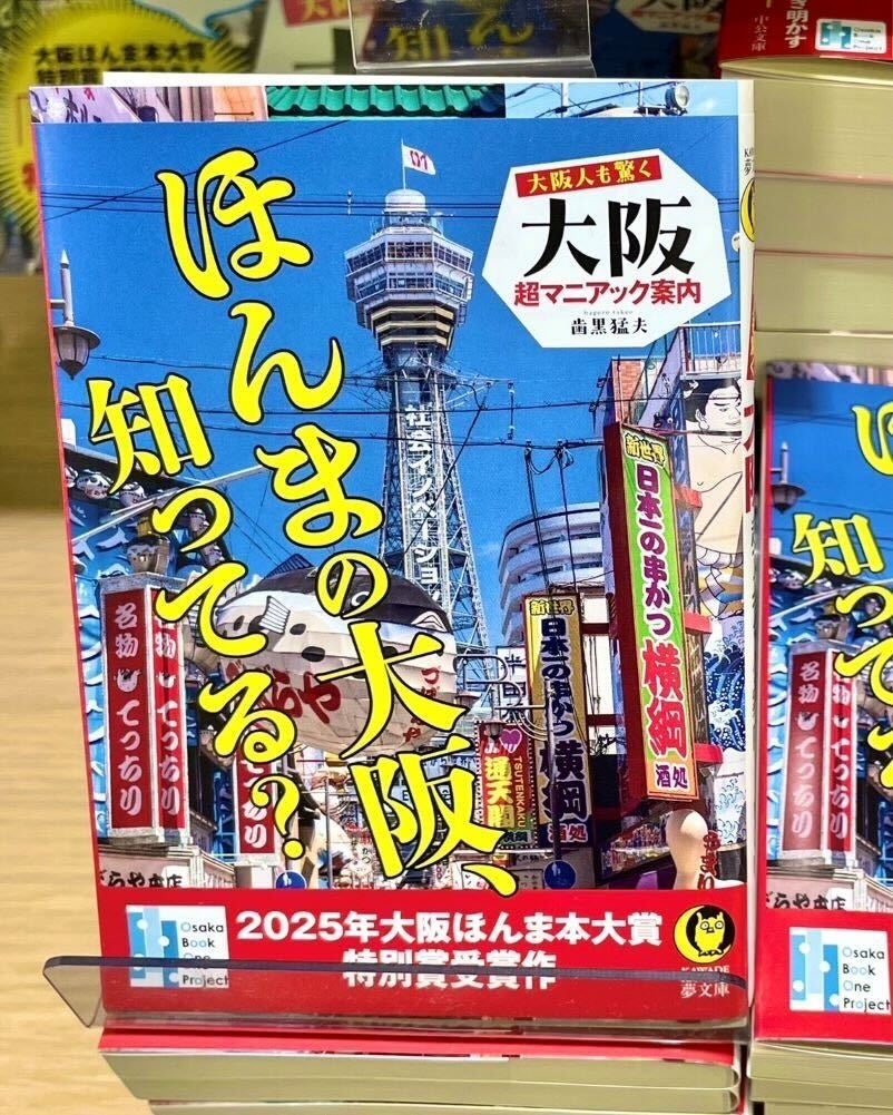 spin 創刊号〜11号 spin 創刊号〜11号 スピン／spin」第11号の目次を公開！｜日常に