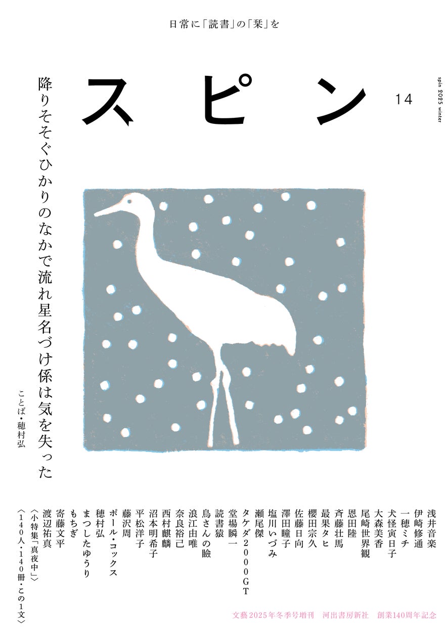 12754-1137- 12754-1137-