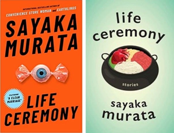 英語版カバー（左：UK版／右：US版）