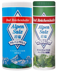 アルペンザルツ