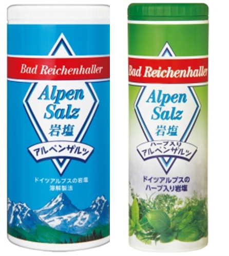 アルペンザルツ