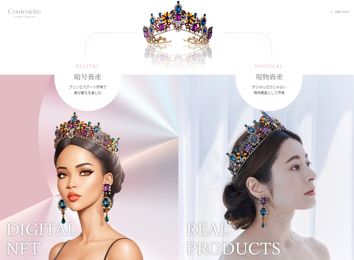 ジュエリーデザイン画を描く : 実例300点に学ぶプロのテクニック コレクター新品】ジュエリーデザイン画を描く : 実例300点に学ぶプロのテク