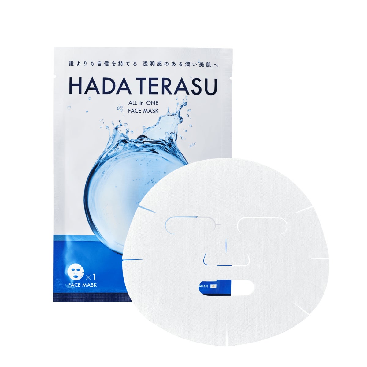 女性脱毛サロン ストラッシュが、「HADA TERASU(ハダテラス 女性脱毛サロン ストラッシュが、「HADA TERASU(ハダテラス