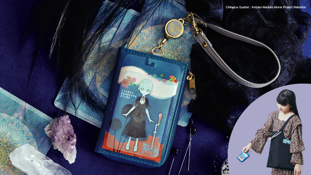 劇場版 魔法少女まどか☆マギカ[新編]叛逆の物語』のダークな