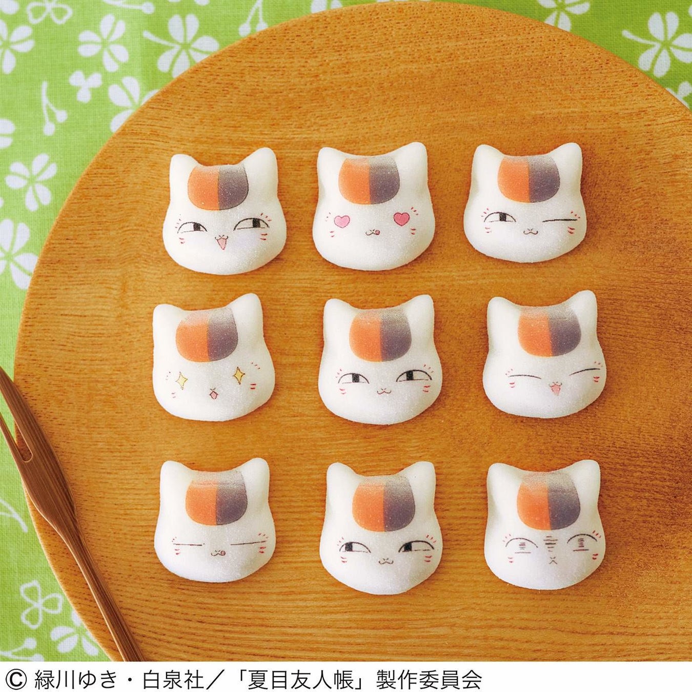 夏目友人帳 とコラボ ニャンコ先生 ペットボトルタオル 歯ブラシ 和風マシュマロなど 大人かわいいグッズがフェリシモ 猫部 から新登場 株式会社フェリシモのプレスリリース 夏目友人帳 とコラボ ニャンコ先生 ペットボトルタオル 歯ブラシ 和風マシュマロなど 大人かわいいグッズがフェリシモ 猫部 から新登場 株式会社フェリシモのプレスリリース