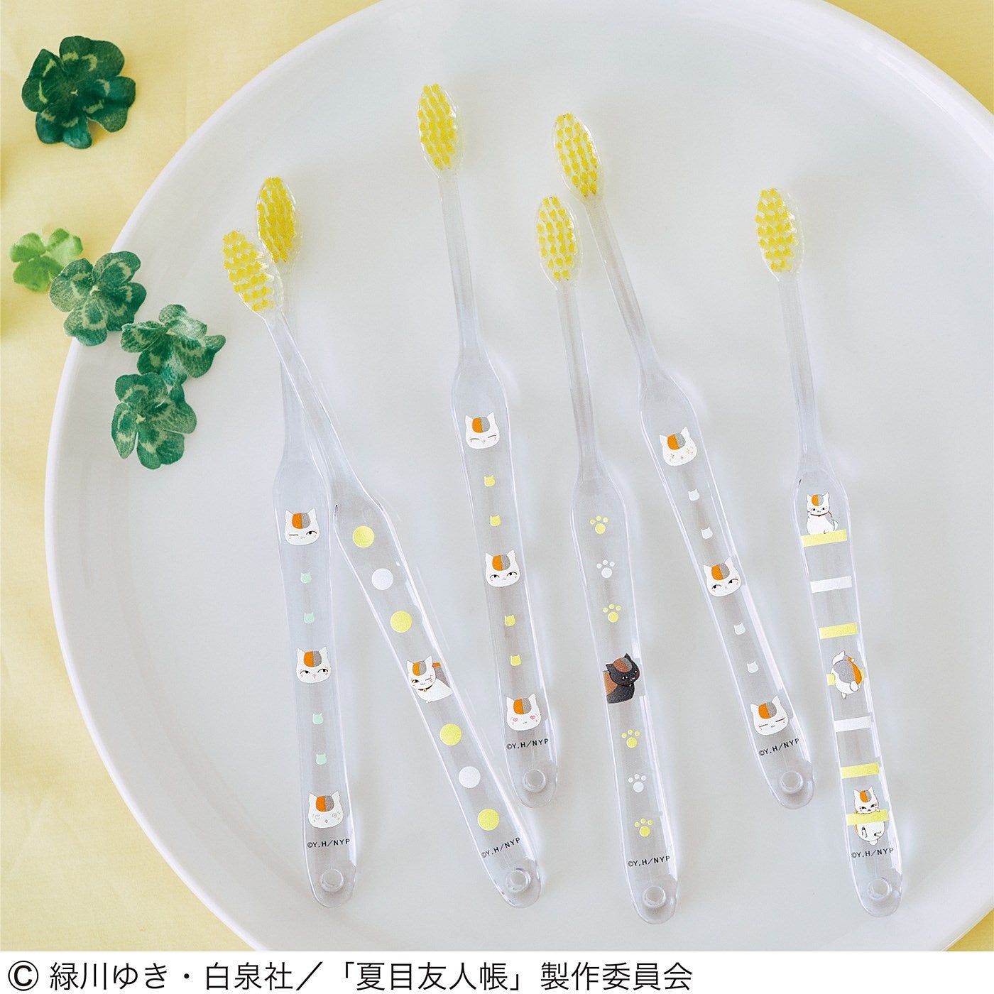 夏目友人帳』とコラボ！ ニャンコ先生 ペットボトルタオル
