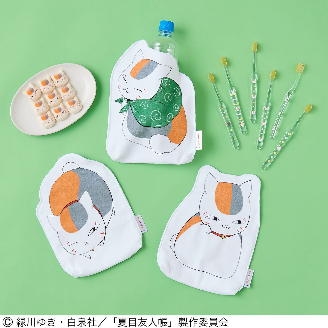 夏目友人帳 とコラボ ニャンコ先生 ペットボトルタオル 歯ブラシ 和風マシュマロなど 大人かわいいグッズがフェリシモ 猫部 から新登場 株式会社フェリシモのプレスリリース 夏目友人帳 とコラボ ニャンコ先生 ペットボトルタオル 歯ブラシ 和風マシュマロなど 大人かわいいグッズがフェリシモ 猫部 から新登場 株式会社フェリシモのプレスリリース