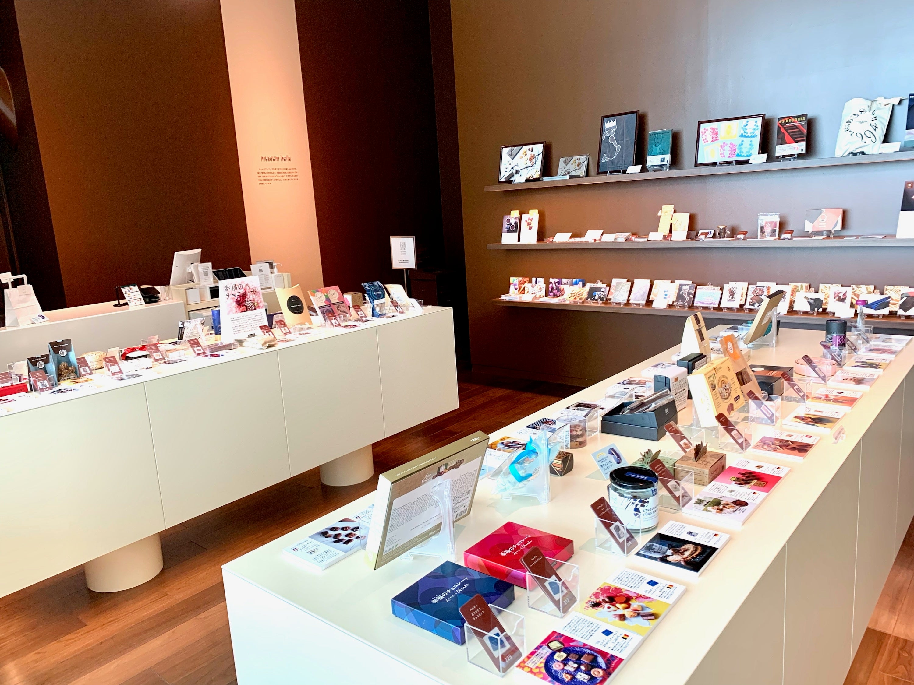 日本初上陸や国内ではフェリシモだけで取り扱っているレアチョコを50