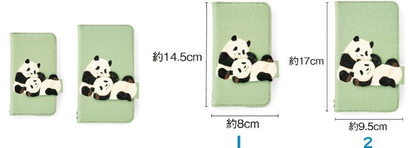 メールや電話のたびに仲よしの双子のパンダに癒やされる じゃれあう 双子のパンダ手帳型スマホカバー が フェリシモ You More から誕生 株式会社フェリシモのプレスリリース メールや電話のたびに仲よしの双子のパンダに癒やされる じゃれあう 双子のパンダ手帳型スマホカバー が フェリシモ You More から誕生 株式会社フェリシモのプレスリリース