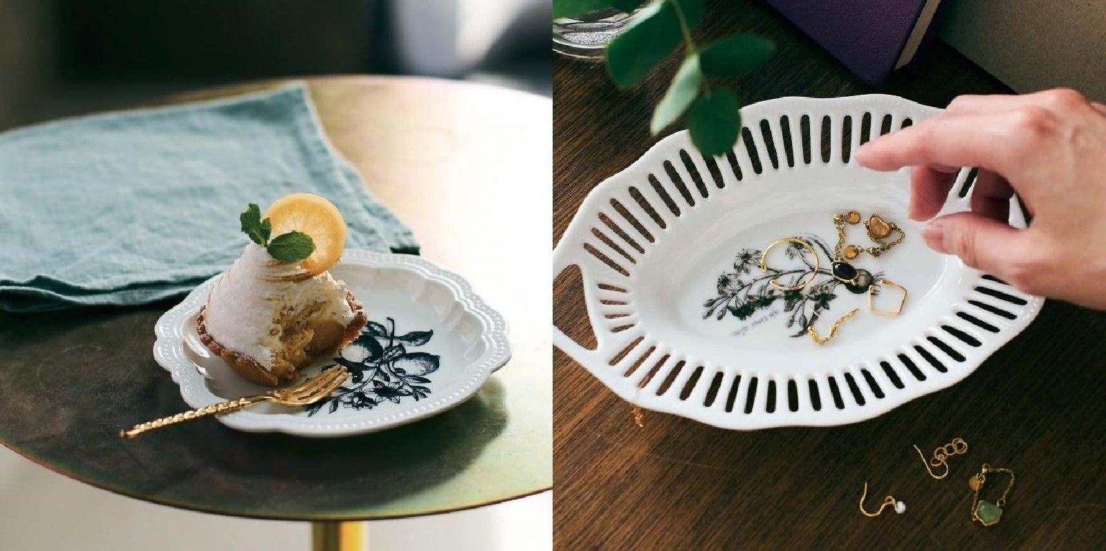 毎日のお茶の時間も特別な時間に、アクセサリーやかぎを置いてもドラマティックになります