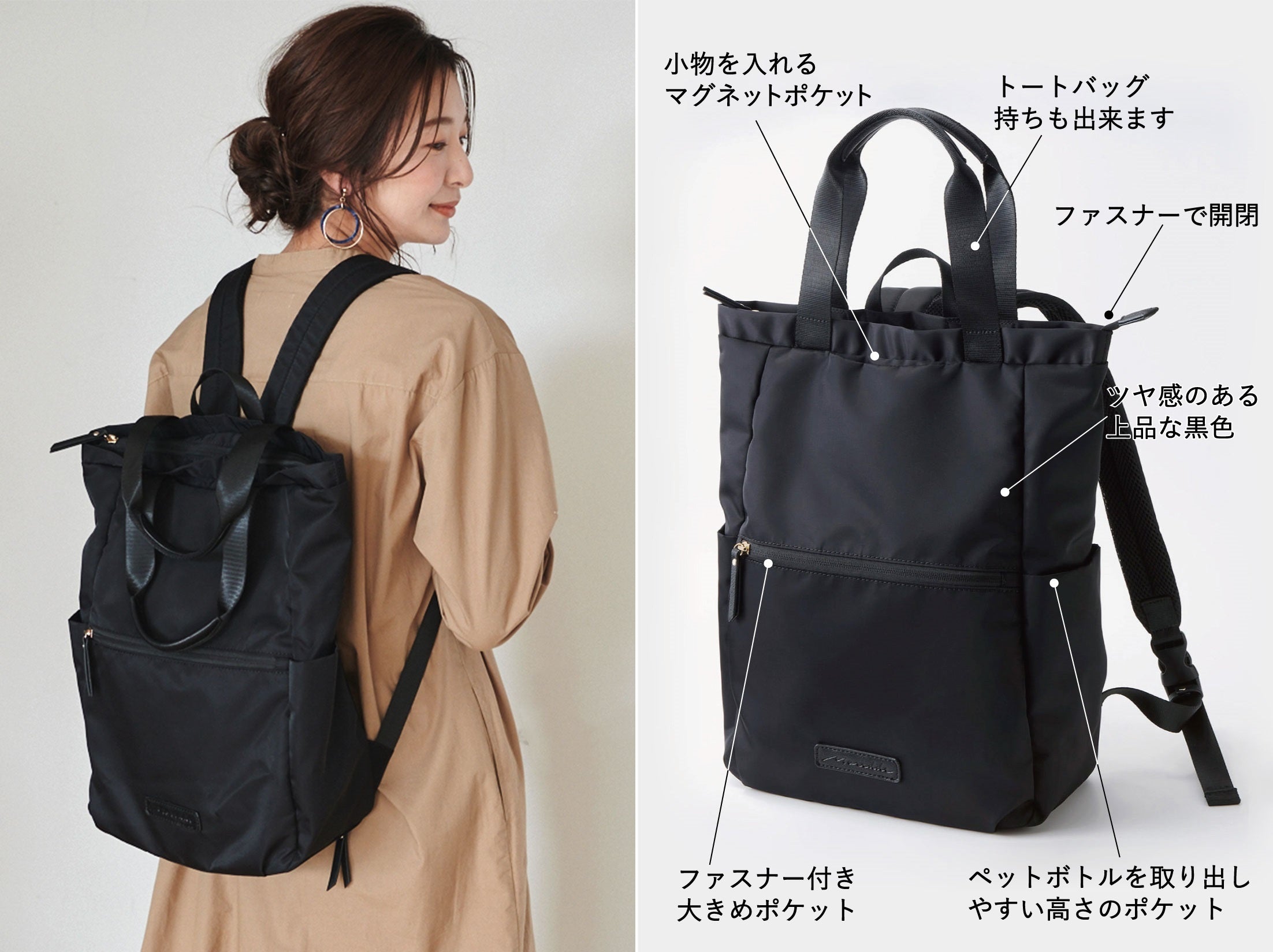 匿名配送 新品未使用品ninaru×フェリシモMamaフラットシューズ ninaru×フェリシモMama スニーカー級のはきごこち アーモンド