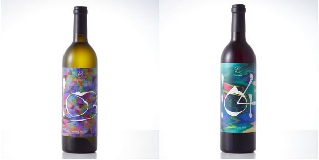 （左）fwinery103 シャルドネ、（右）fwinery104 メルロー