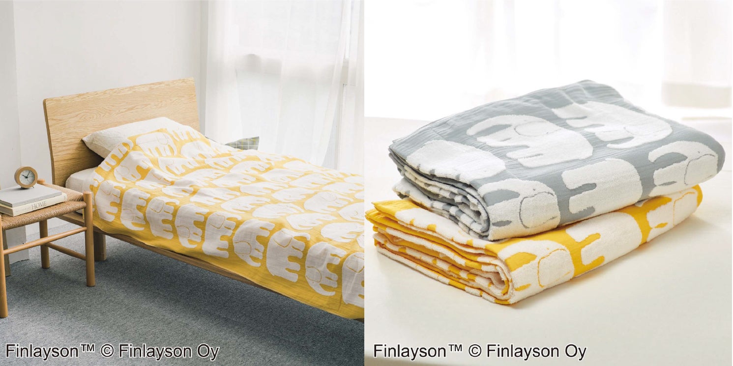 サンダーソン敷きパット フェリシモの寝具シリーズ「眠りのメソッド」から、フィンレイソン夏の