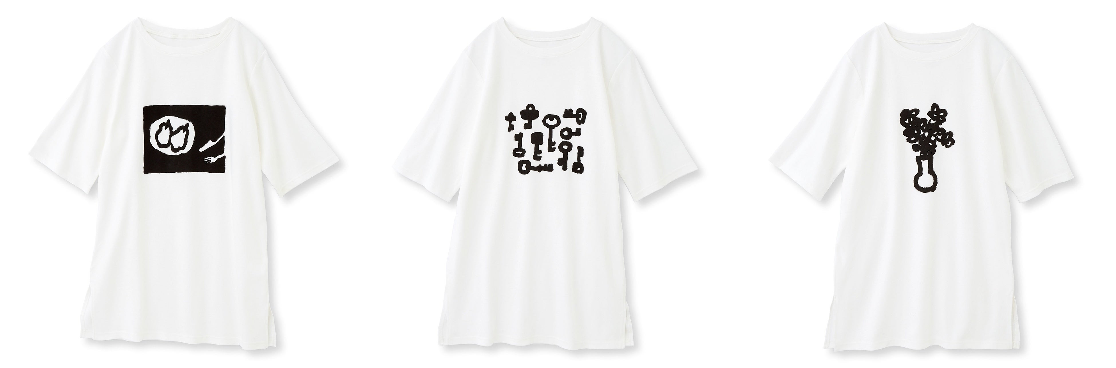 左から〈おいしいご飯を食べられること〉、〈還る家があること〉、〈花が身近にあること〉がテーマです。