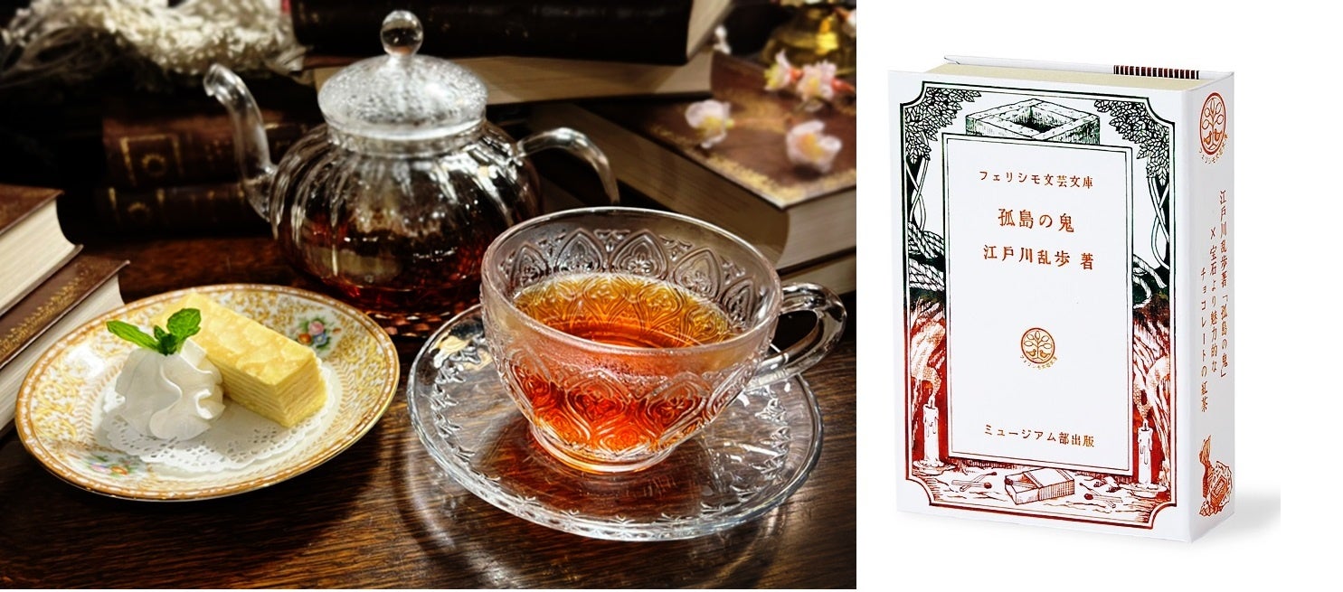 文豪達の豪華版大型本 現代日本文學大系 文豪達の豪華版大型本 現代日本文學大系