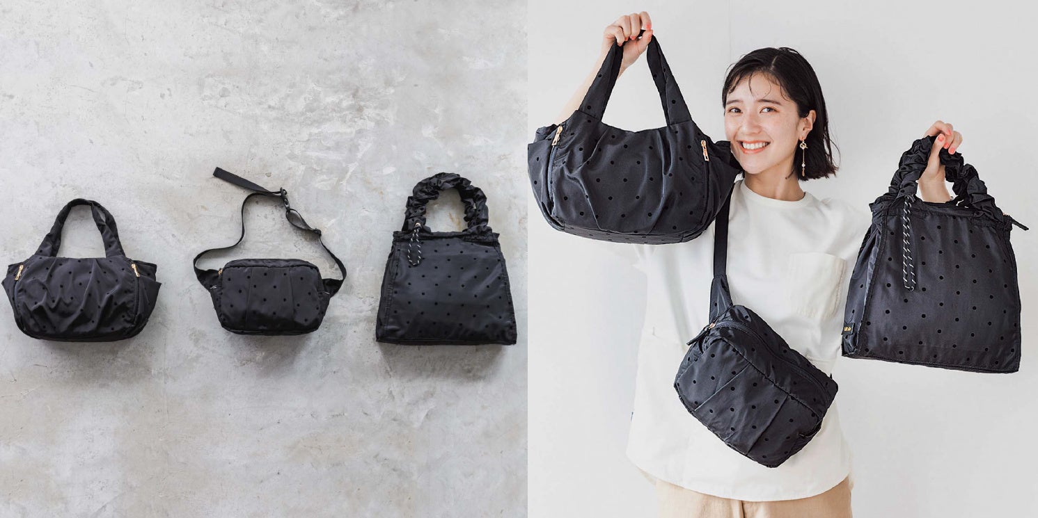 華やかなゴブラン柄の「トートバッグ」や着るだけでアクセサリー