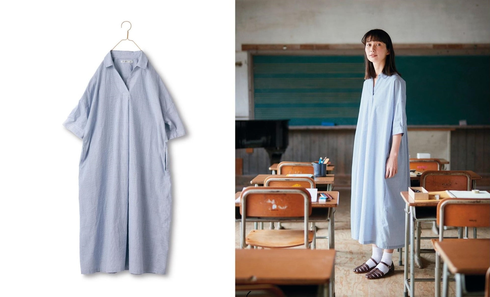 文具と服と私 をテーマに方眼紙のマス目やクリップの刺繍を施した服をフェリシモ Sunny Clouds サニークラウズ が発表 株式会社フェリシモのプレスリリース 文具と服と私 をテーマに方眼紙のマス目やクリップの刺繍を施した服をフェリシモ Sunny Clouds サニークラウズ が発表 株式会社フェリシモのプレスリリース