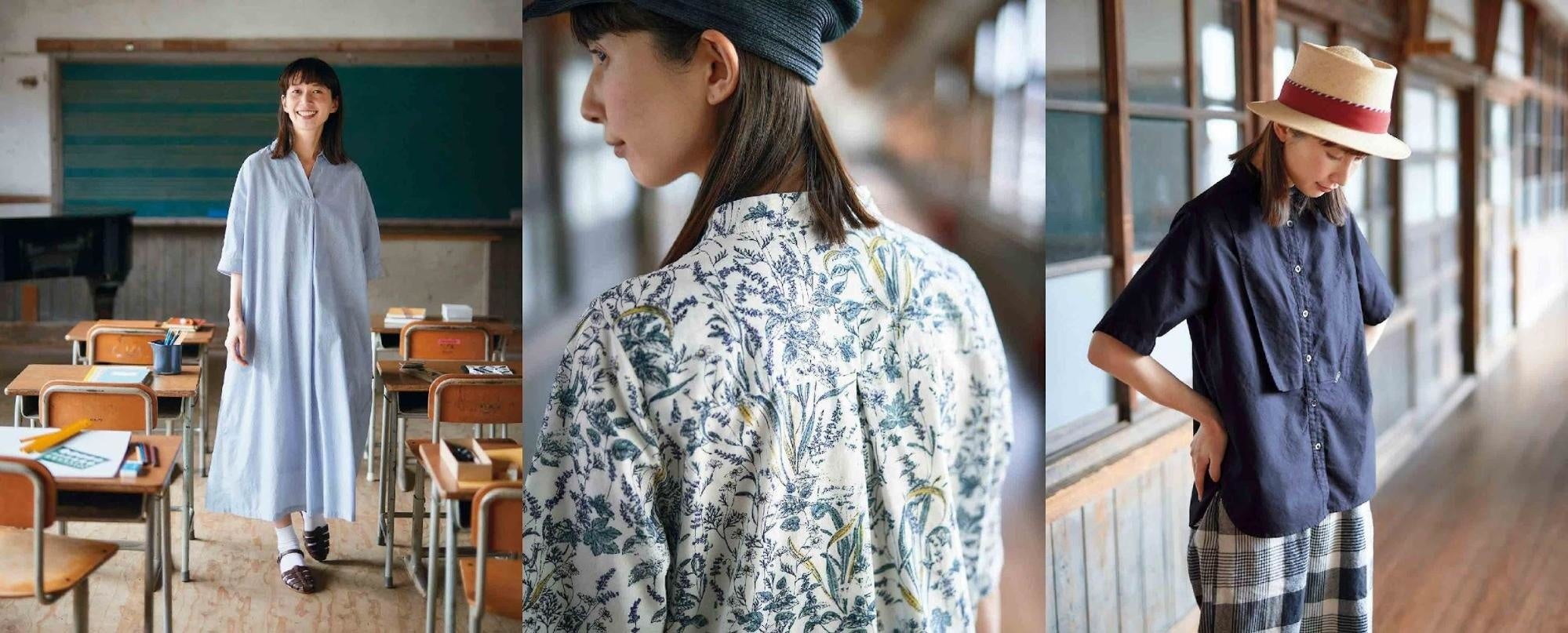 文具と服と私 をテーマに方眼紙のマス目やクリップの刺繍を施した服をフェリシモ Sunny Clouds サニークラウズ が発表 株式会社フェリシモのプレスリリース
