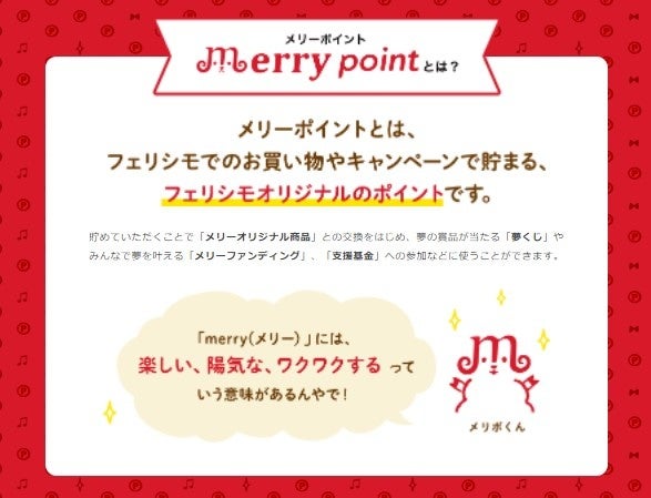 フェリシモ女子diy部 から フェリシモメリーポイント交換もできる手のひらサイズの本格工具 ミニサイズハンマー バールセット が新登場 株式会社 フェリシモのプレスリリース フェリシモ女子diy部 から フェリシモメリーポイント交換もできる手のひらサイズの本格工具 ミニサイズハンマー バールセット が新登場 株式会社 フェリシモのプレスリリース