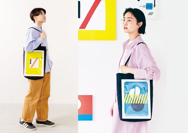 クリアファイルを絵画のように楽しめる マイミュージアムトートバッグ のブラックバージョンがフェリシモ ミュージアム部 から新登場 株式会社フェリシモのプレスリリース クリアファイルを絵画のように楽しめる マイミュージアムトートバッグ のブラックバージョンがフェリシモ ミュージアム部 から新登場 株式会社フェリシモのプレスリリース