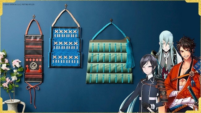 刀剣乱舞online フェリシモ第2弾 二十三振りの刀剣 男士があなたの本丸を楽しく彩るフェリシモでしか手に入らないコラボアイテムが新登場 株式会社フェリシモのプレスリリース 刀剣乱舞online フェリシモ第2弾 二十三振りの刀剣 男士があなたの本丸を楽しく彩るフェリシモでしか手に入らないコラボアイテムが新登場 株式会社フェリシモのプレスリリース