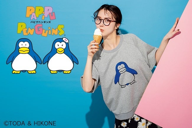 レトロでpopに夢中 80年代に大ブームを起こした懐かしのキャラクター パピプペンギンズ の大人ファンシーなグッズがフェリシモから登場 株式会社フェリシモのプレスリリース レトロでpopに夢中 80年代に大ブームを起こした懐かしのキャラクター パピプペンギンズ の大人ファンシーなグッズがフェリシモから登場 株式会社フェリシモのプレスリリース