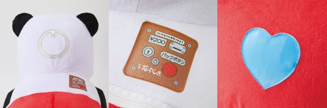 浅草花やしき監修 レトロなパンダカー R をモチーフにした 人も猫も遊園地気分が楽しめる パンダカー布団収納ケース と 猫用パンダカー ベッド がフェリシモ You More と 猫部 から誕生 株式会社フェリシモのプレスリリース