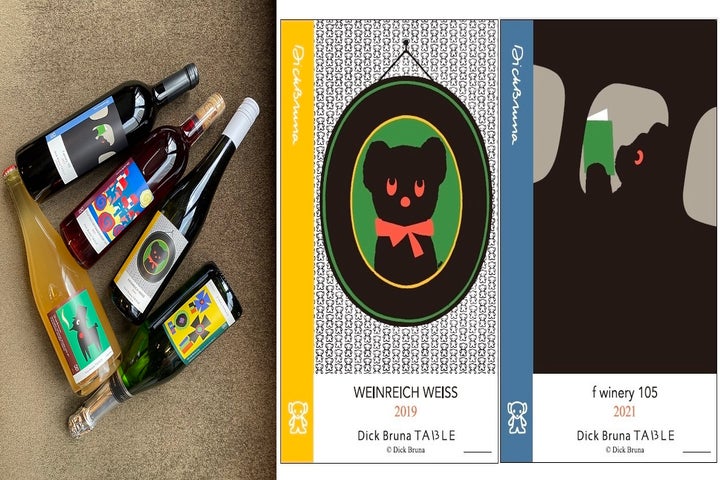 左：ディック・ブルーナのイラストをラベルにしたオリジナルワインの新作。中央・右：今回先行販売するオリジナルワインのラベル