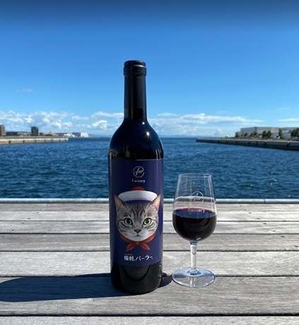 サバトラ客船猫さん（日本国有種のマスカット・ベリーA）