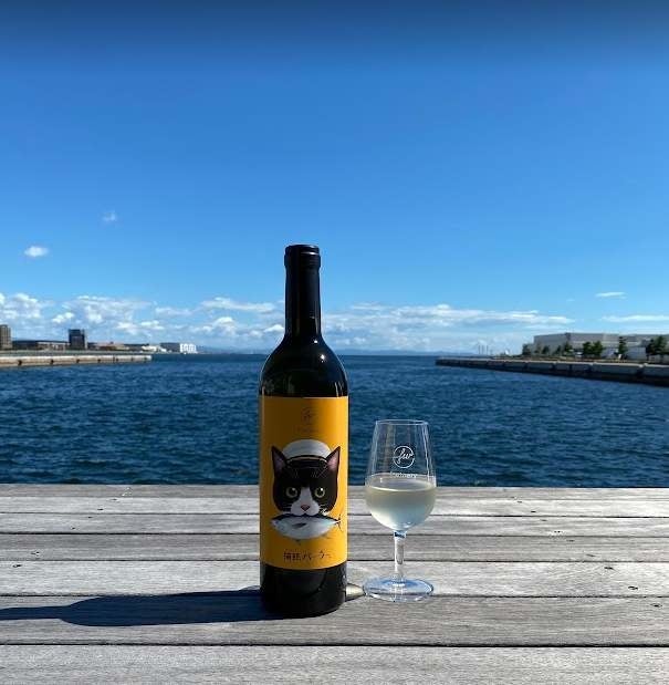 F Winery エフ ワイナリー とフェリシモ 猫部 と 猫部パーラー が初コラボ 特別な猫ラベルのワインや猫 グラスのドリンクやフード オリジナルグッズを8月11日より期間限定で販売 株式会社フェリシモのプレスリリース F Winery エフ ワイナリー とフェリシモ 猫部 と 猫部パーラー が初コラボ 特別な猫ラベルのワインや猫 グラスのドリンクやフード オリジナルグッズを8月11日より期間限定で販売 株式会社フェリシモのプレスリリース