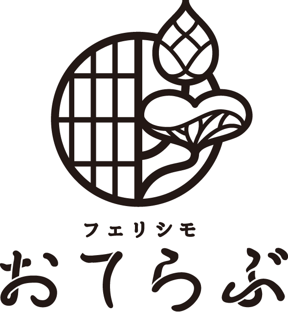フェリシモ おてらぶ